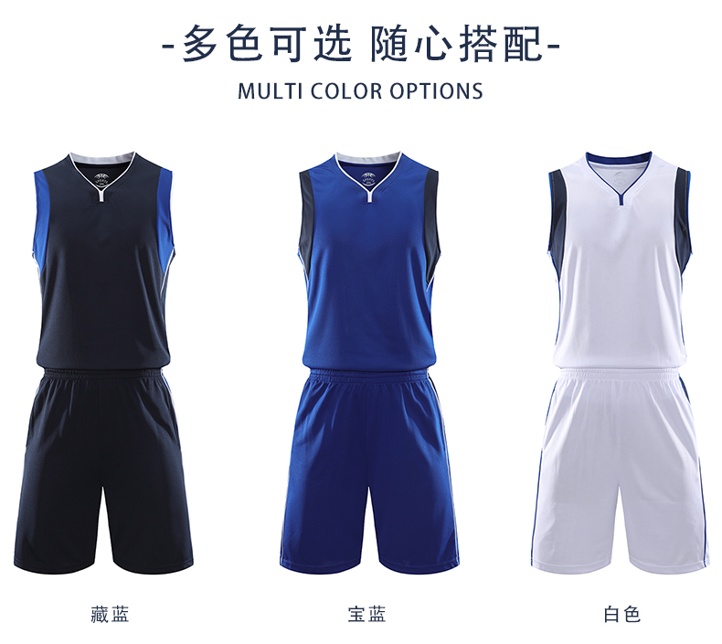 男篮球服套装(图8)