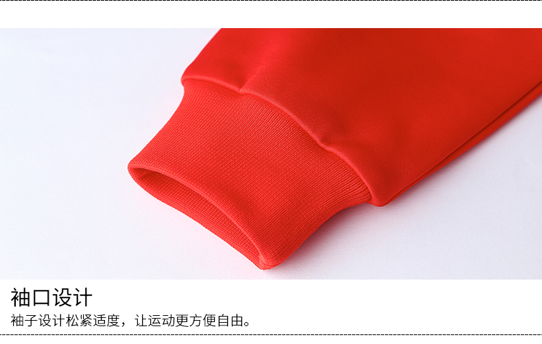 南韩丝中国风长袖外套(图26)
