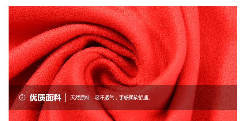 红围巾(图7)
