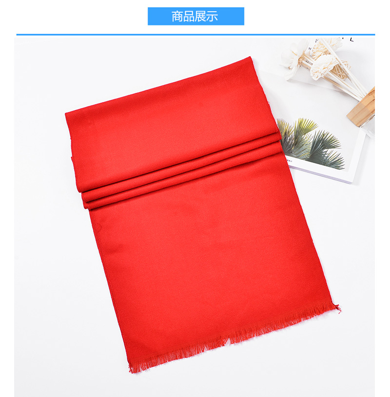 红围巾(图3)
