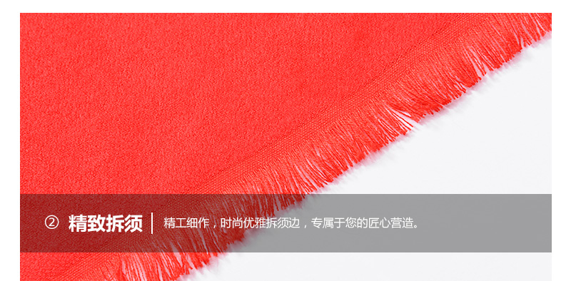 红围巾(图6)
