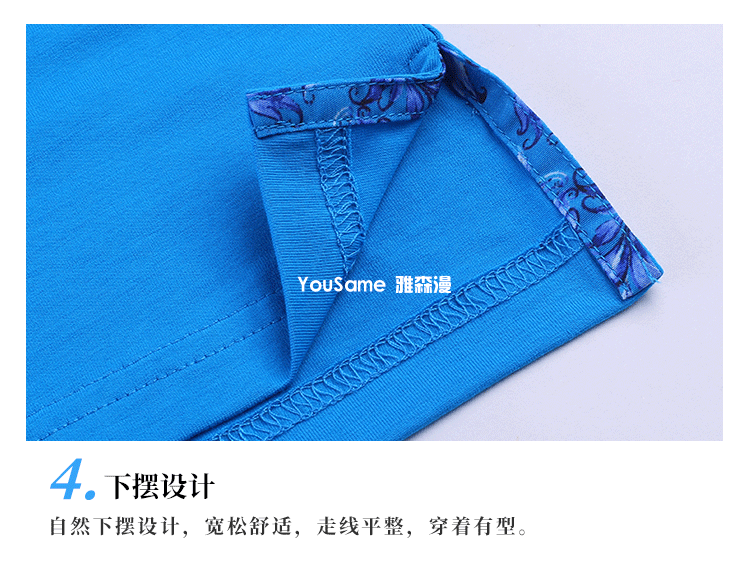 莱卡棉Polo衫（男+女）(图8)