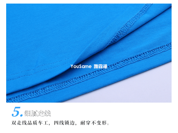 莱卡棉Polo衫（男+女）(图9)