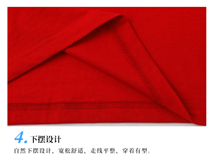 平纹纯棉polo衫(图6)