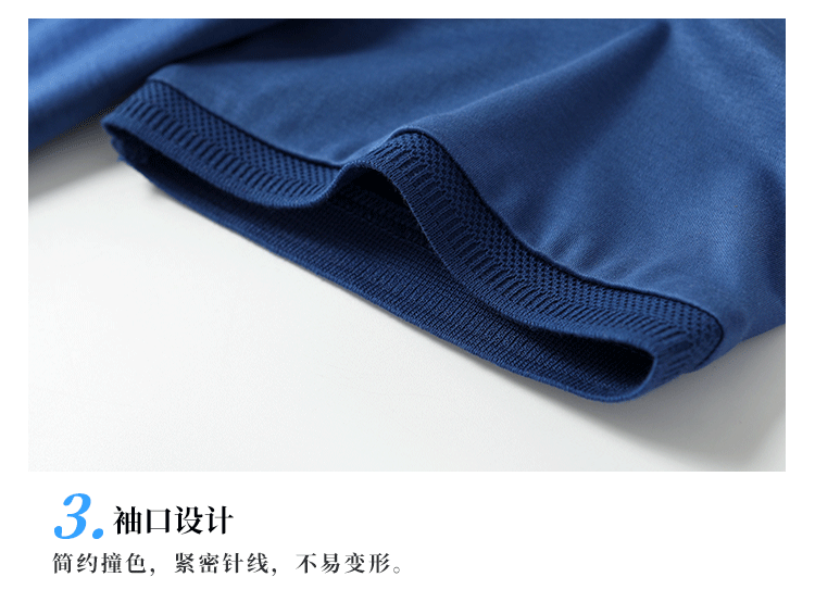 液氨棉polo衫（男+女）(图5)