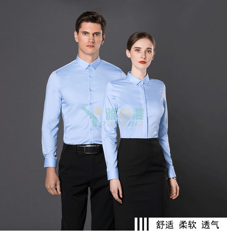 竹纤维职业长袖衬衫（男+女）(图1)