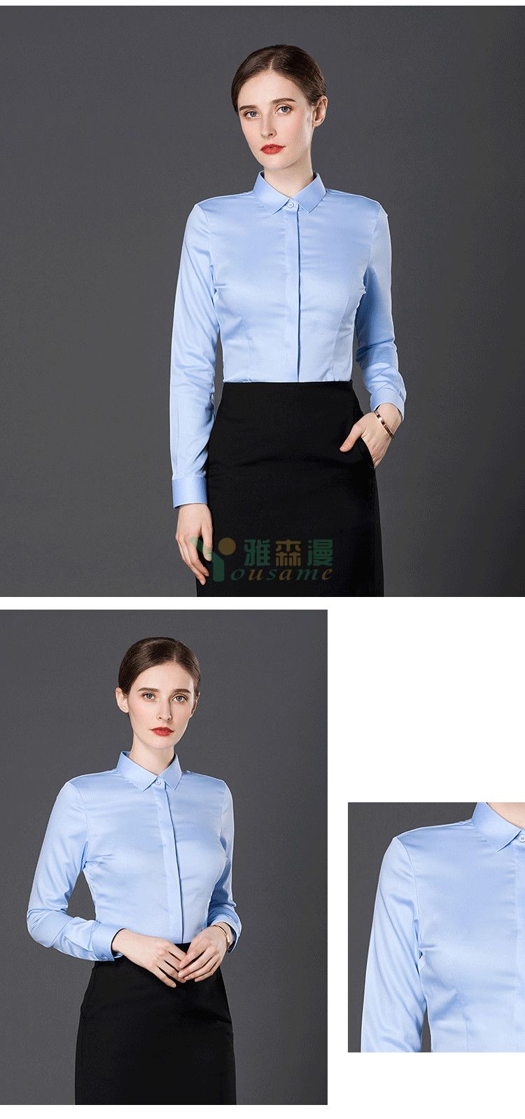 竹纤维职业长袖衬衫（男+女）(图6)