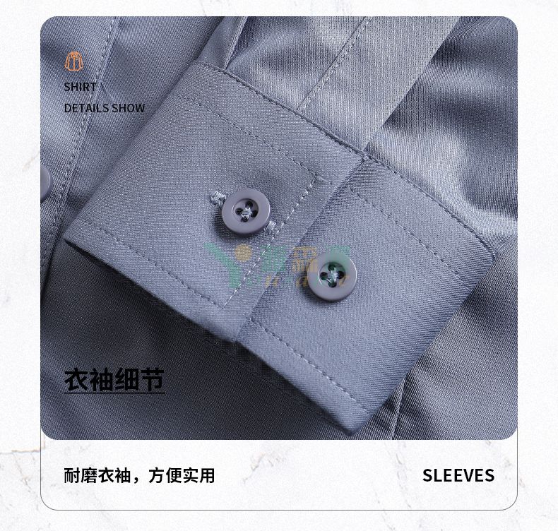 竹纤维长袖衬衫(男+女)(图29)