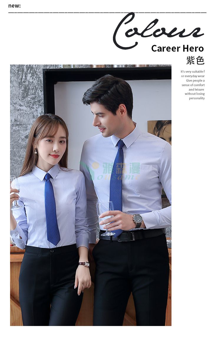 暗条纹长袖衬衫（男+女）(图14)