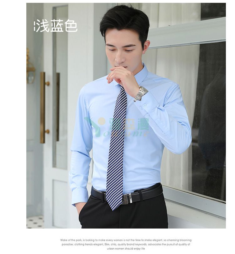 高档竹纤维长袖衬衫（男+女）(图14)