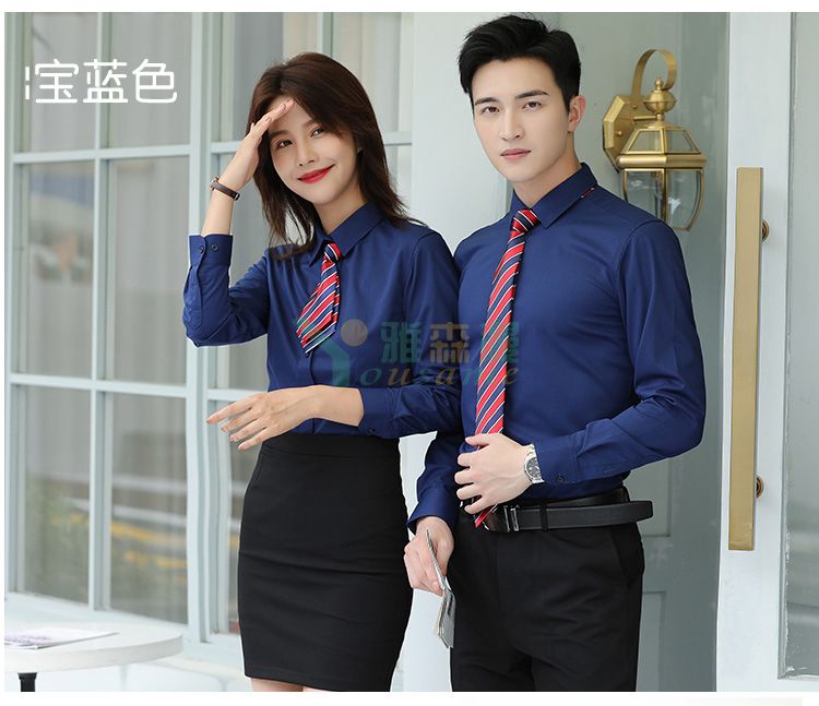 高档竹纤维长袖衬衫（男+女）(图20)