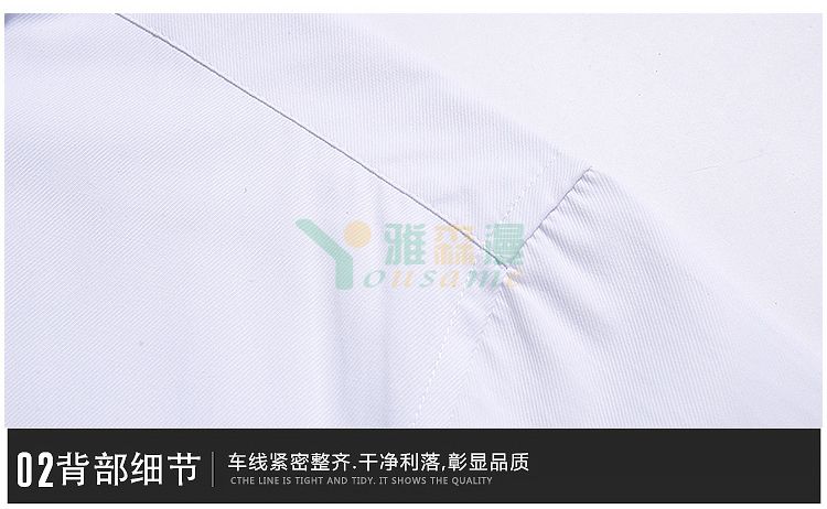修身斜纹短袖衬衫（男+女）(图22)