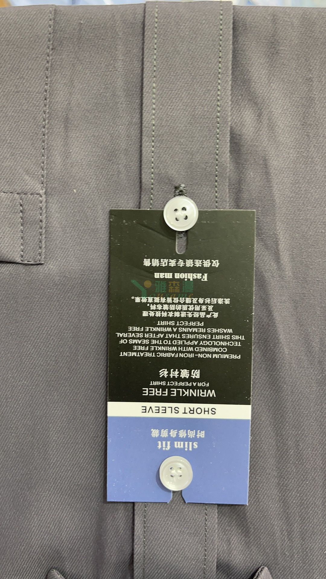 修身斜纹短袖衬衫（男+女）(图24)