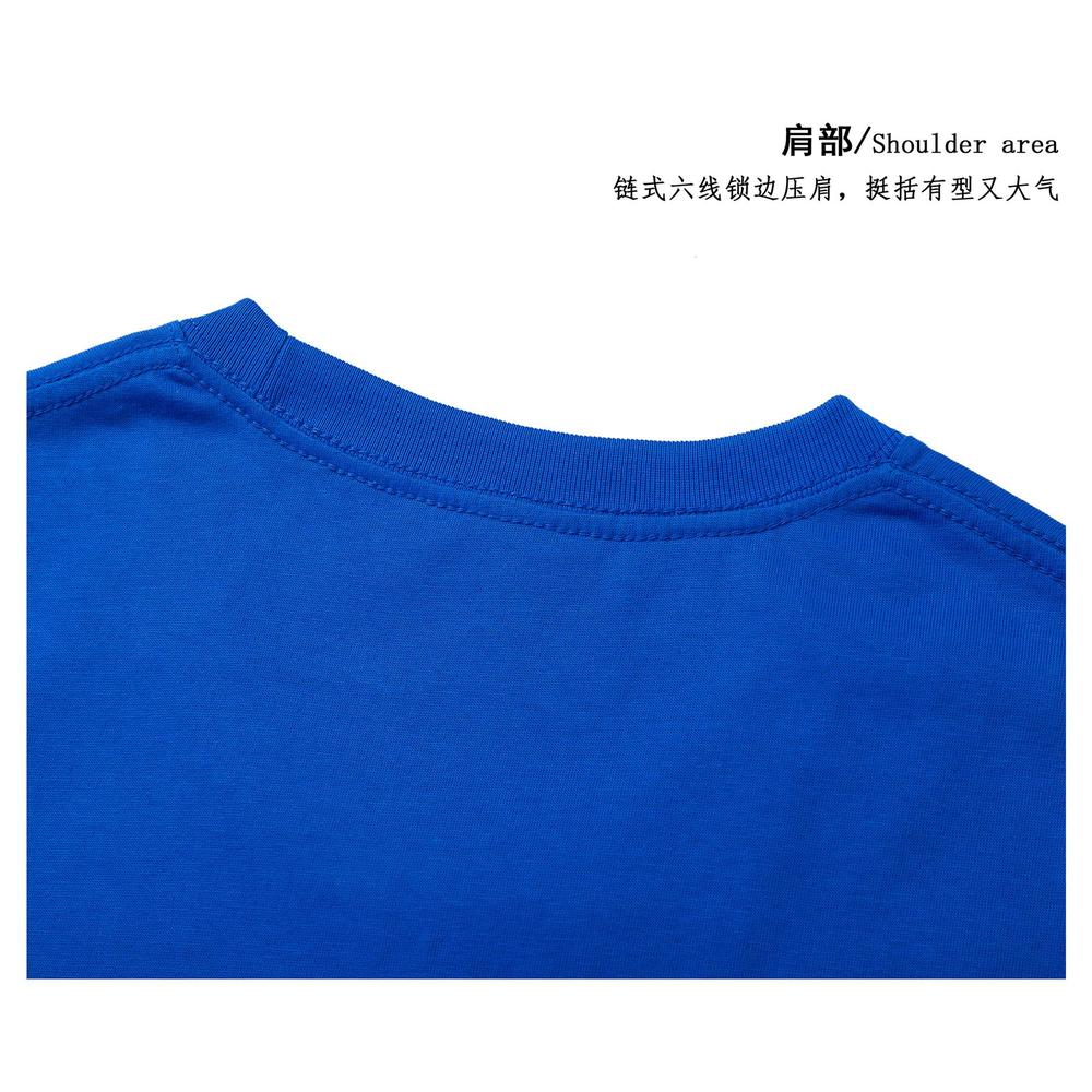 新疆长绒棉T恤（正肩微阔）(图8)