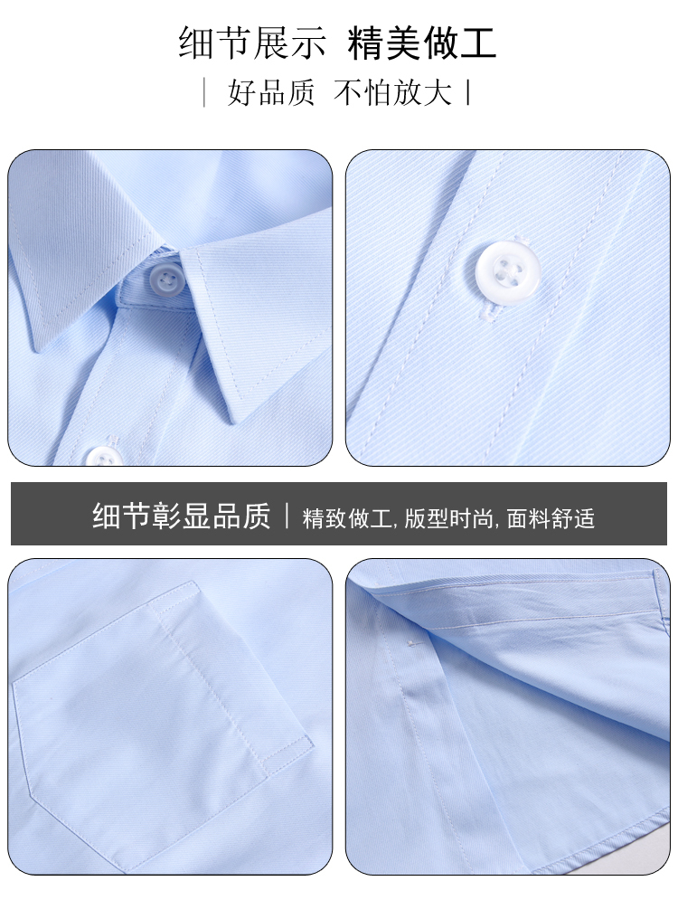 大斜纹短袖衬衫(男+女)(图8)