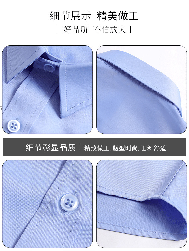 弹力棉商务短袖衬衫（男+女）(图12)