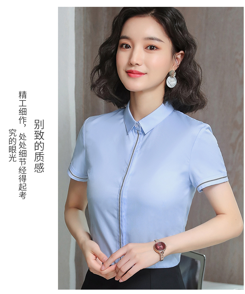 优雅职业方领短袖衬衫（女）(图21)