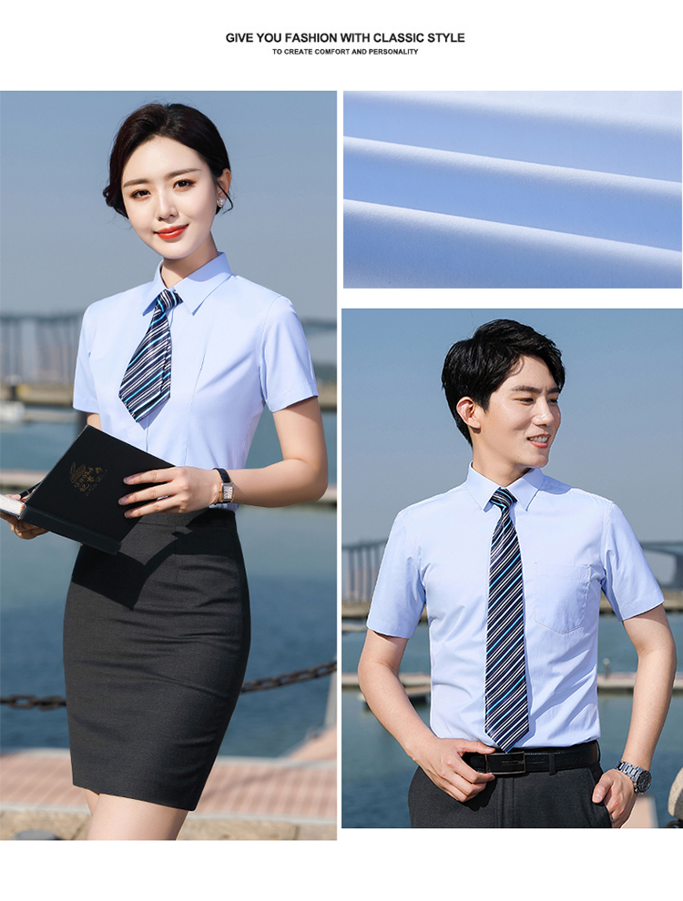 职业商务短袖衬衫（男+女）(图18)