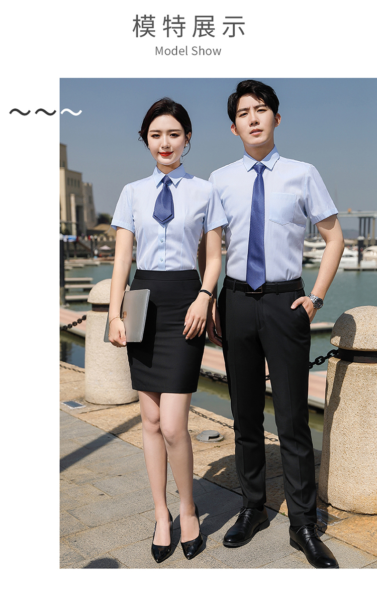 修身职业短袖衬衫（男+女）(图15)
