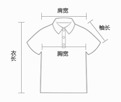 酷爽丝光珠地Polo衫(图8)