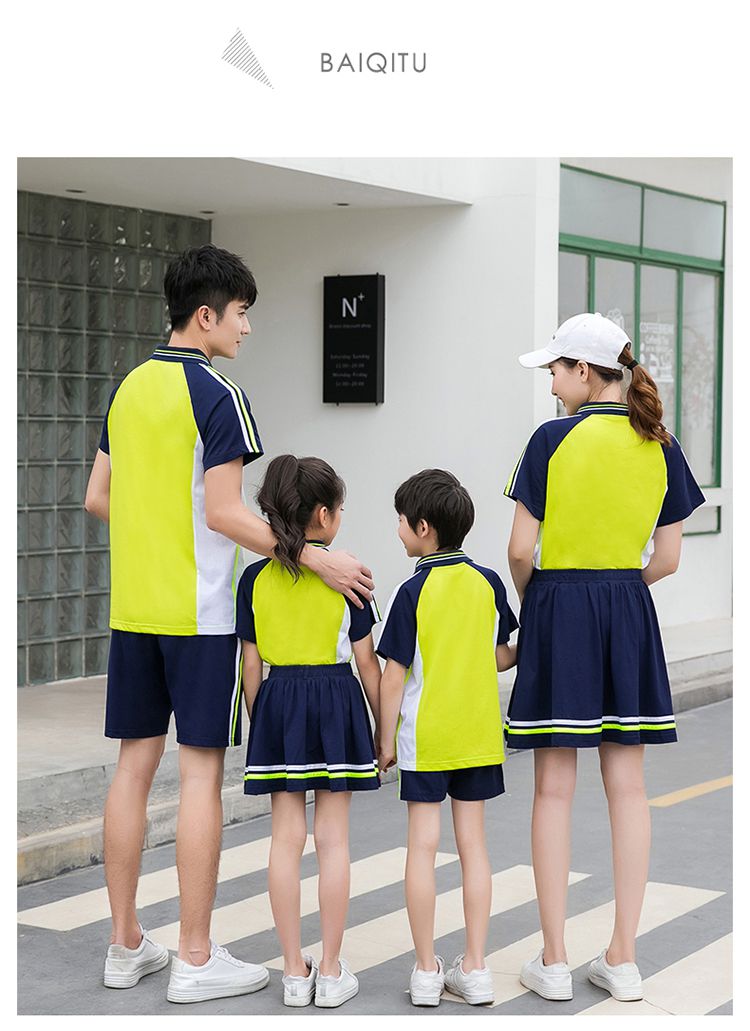 棉盖丝短袖运动套装(男+女+童)(图8)